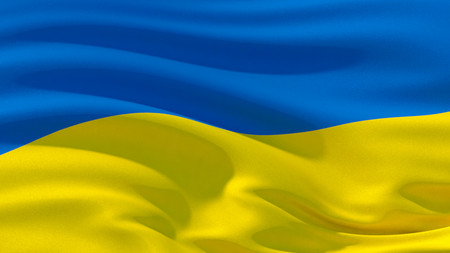 Ukrainische Flagge